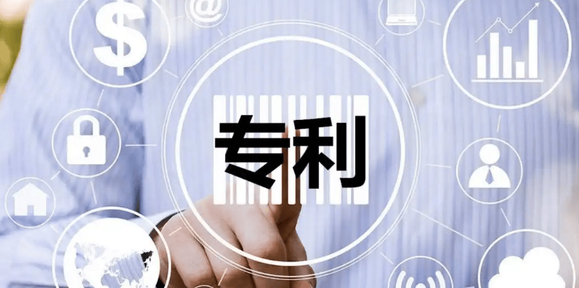 解锁专利价值：掌握三大关键时间节点