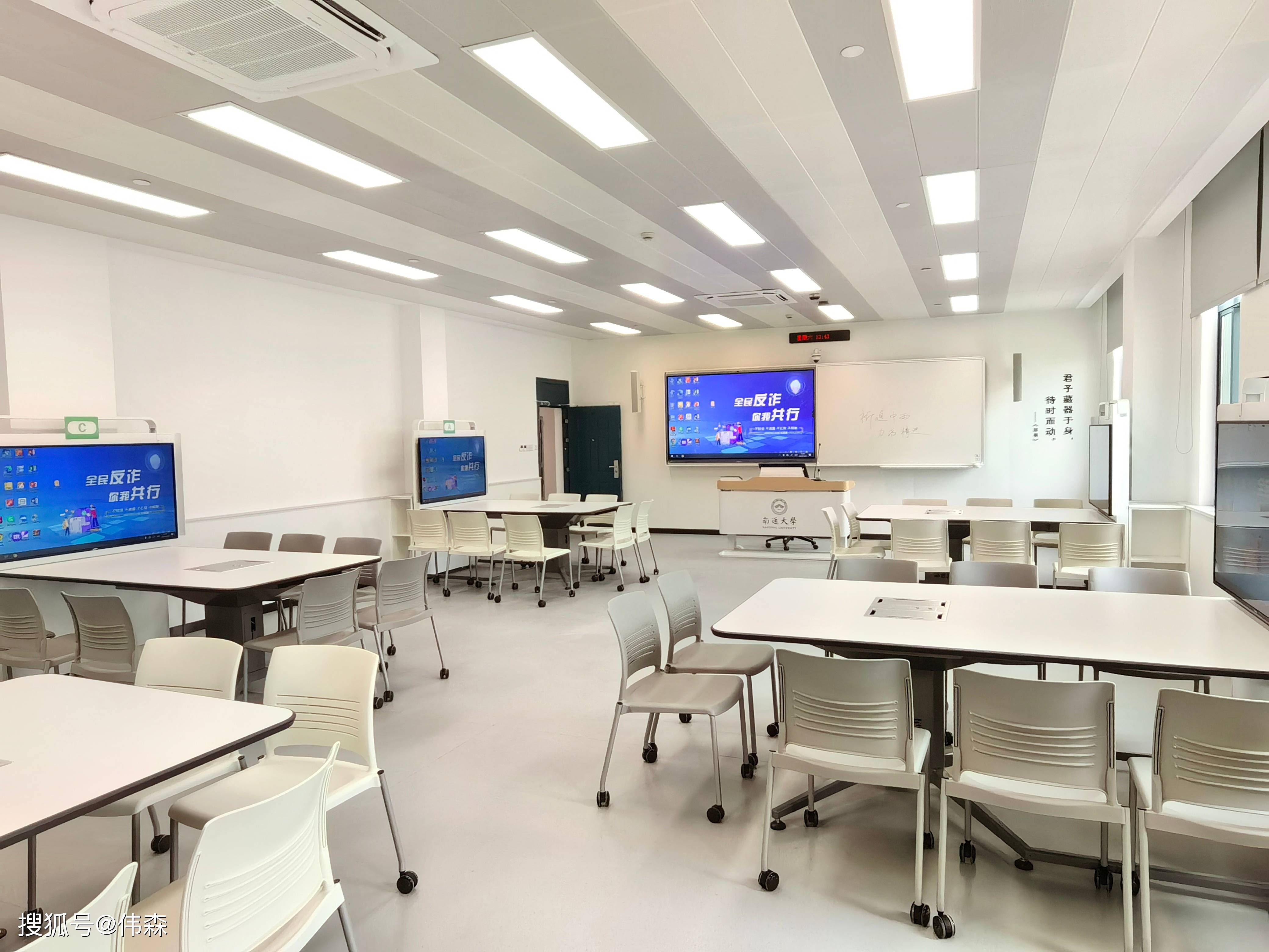 教育家具 I 学校教育时间和空间的价值
