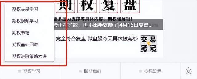 期权可以同时做多做空吗？期权双杀又是什么意思？