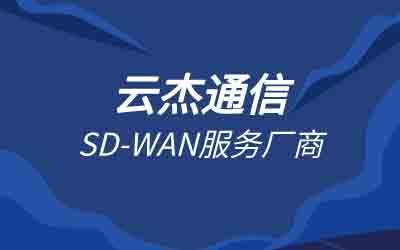 sase是什么意思?