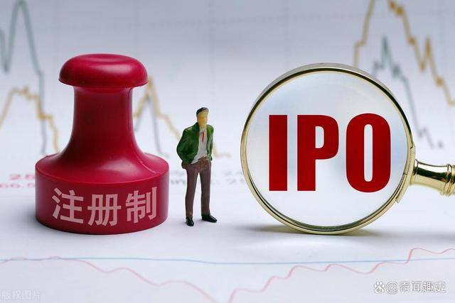ipo是什么意思？
