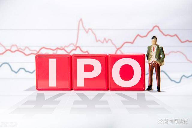 ipo是什么意思？