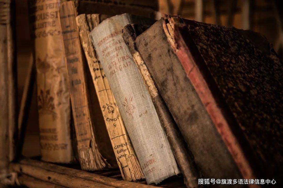 Break Costs是什么意思？