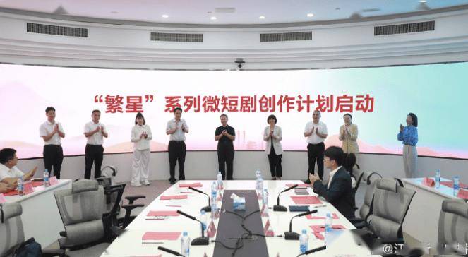 《省级广电新闻客户端调研报告》