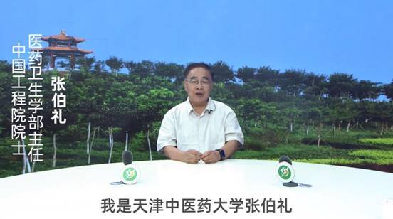 人民日报健康客户端携手轻松集团助力全民健康素养提升