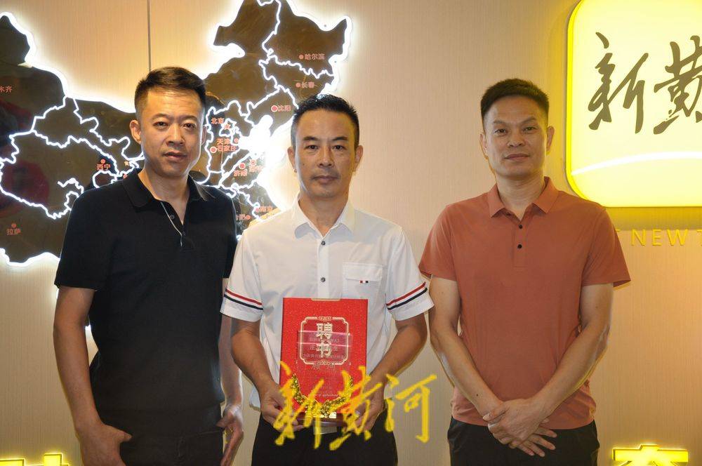 致力公益服务中心负责人庄文新担任新黄河客户端潍坊频道顾问