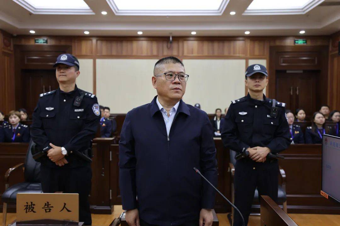 贵州省政协民族与宗教委员会原主任麻绍敏受贿案一审开庭