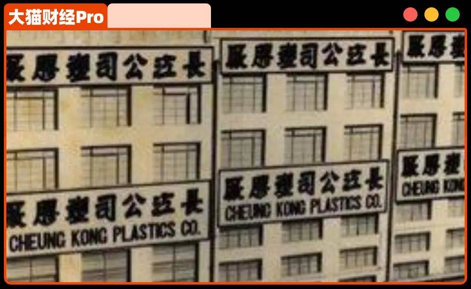 先知先觉李嘉诚，后知后觉王健林，不知不觉许家印