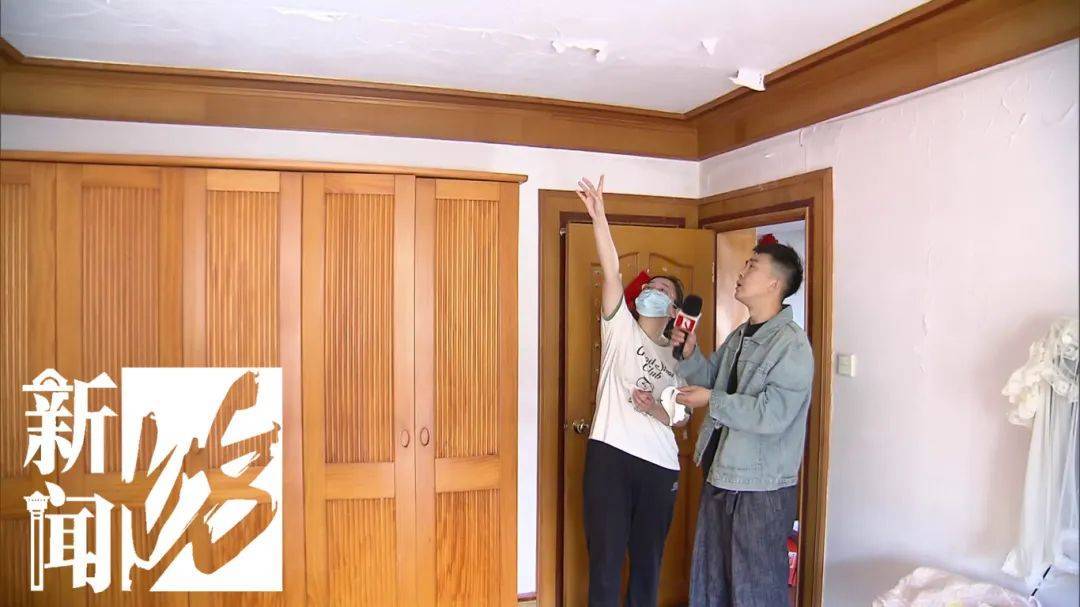 楼上一个操作,楼下一片狼藉!女子抓狂:家不能住