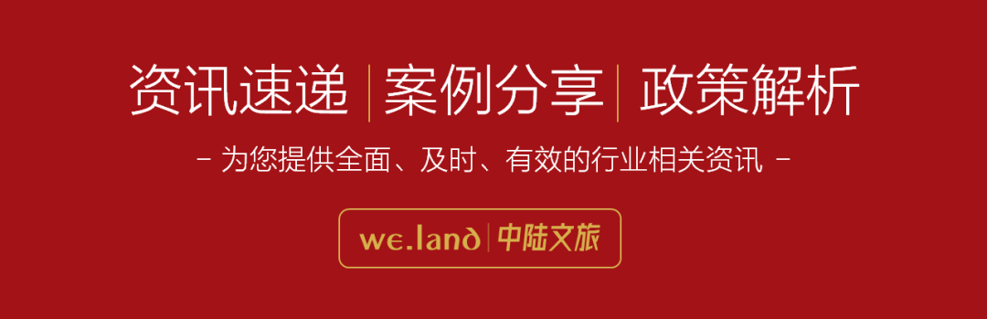2025年中央财政1593亿衔接推进乡村振兴补助资金分配表提前下达