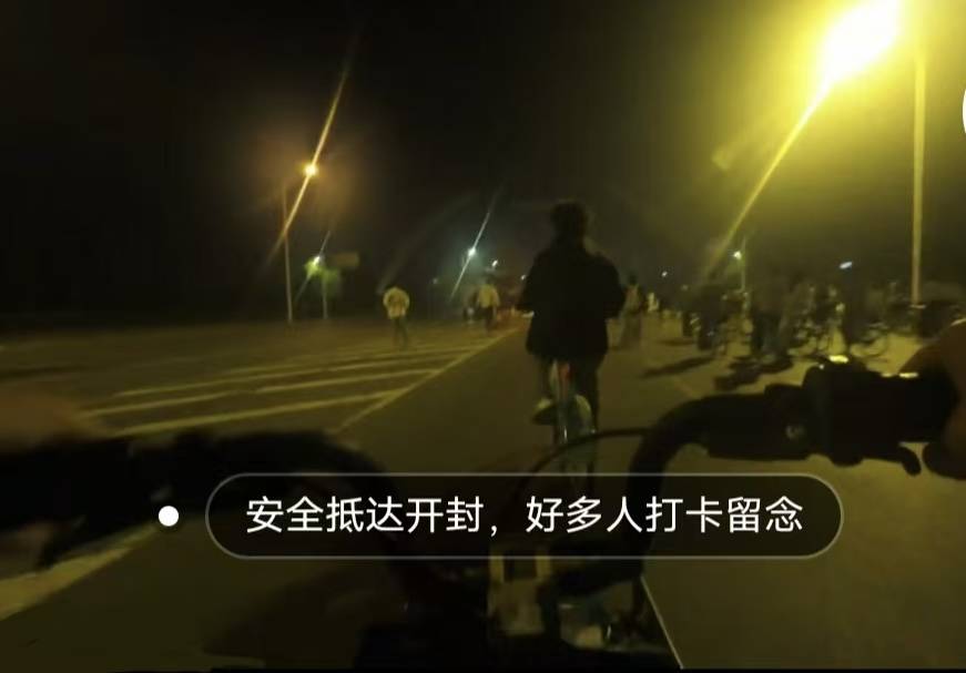 大二学生跑外卖买自行车 视频被网友鼓励