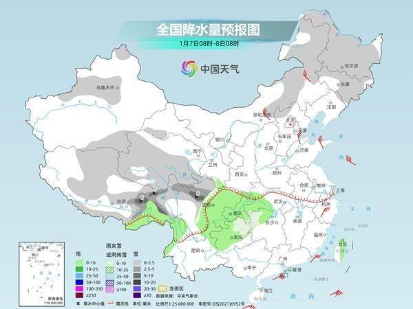 冷空气来袭 8日至9日前后我国多地气温将迎入冬后新低