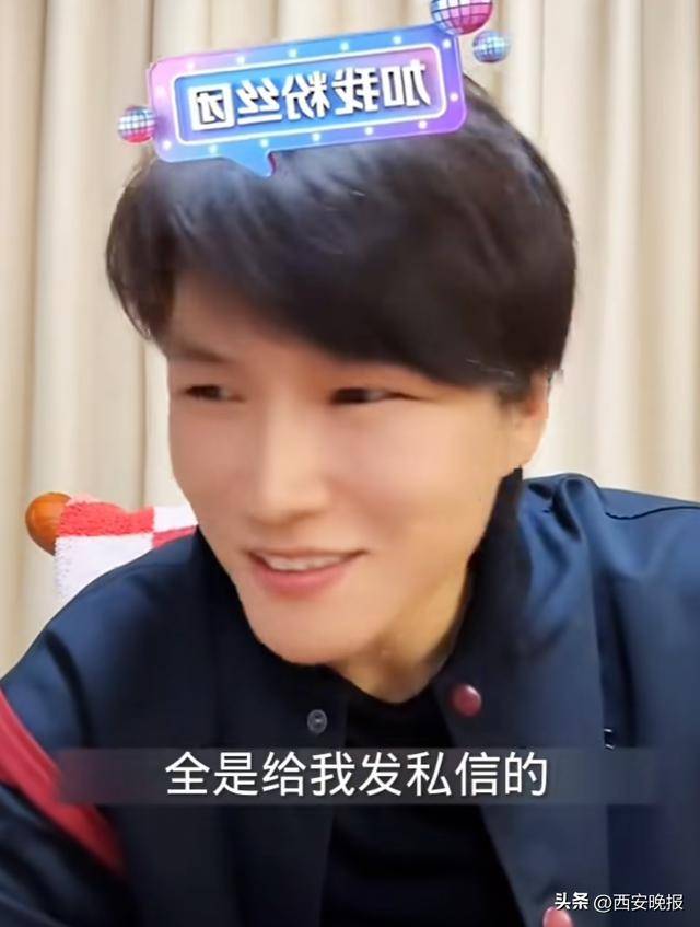 “格斗女王”张伟丽吐槽难找对象！网友沸腾了，本人回应：太吓人！