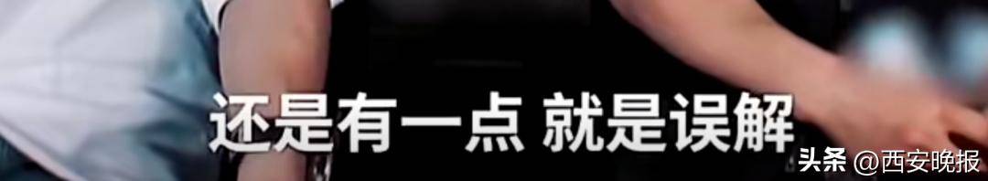 “格斗女王”张伟丽吐槽难找对象！网友沸腾了，本人回应：太吓人！