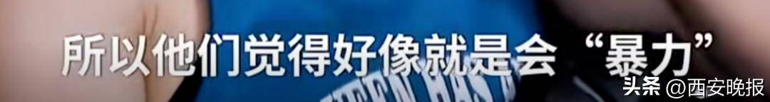 “格斗女王”张伟丽吐槽难找对象！网友沸腾了，本人回应：太吓人！