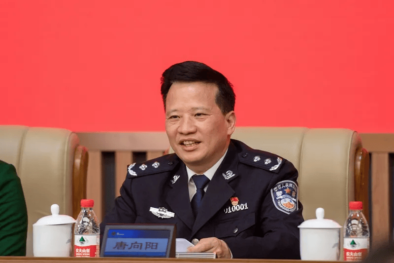 湖南长沙市公安局原局长唐向阳被查 多位前下属已落马