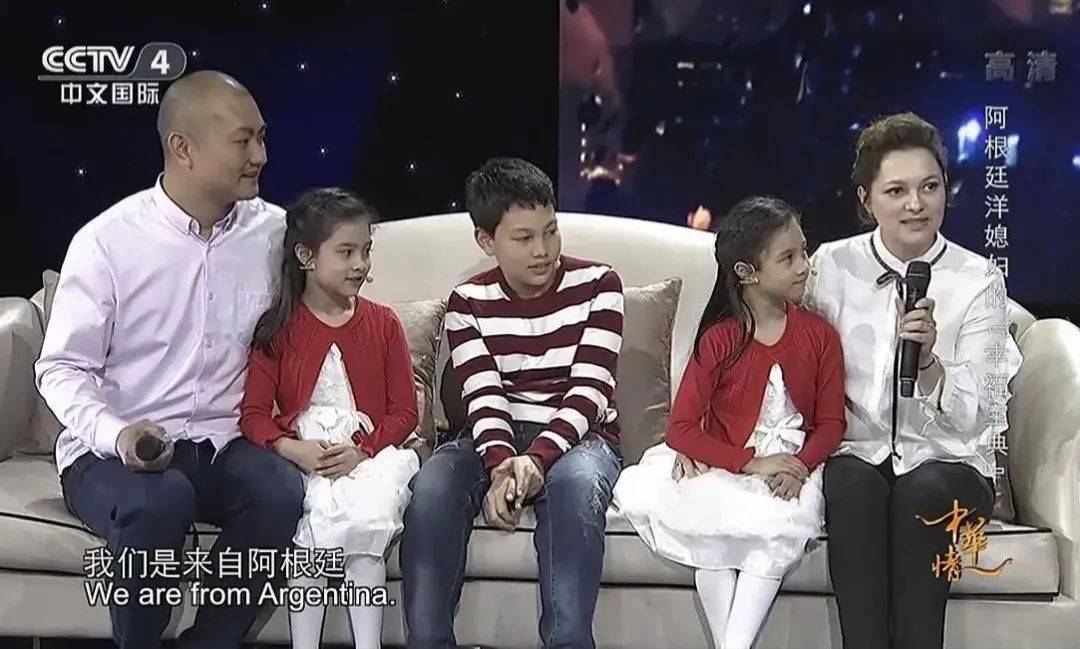网红洋媳妇“阿根廷奇娜”去世 曾登上央视舞台