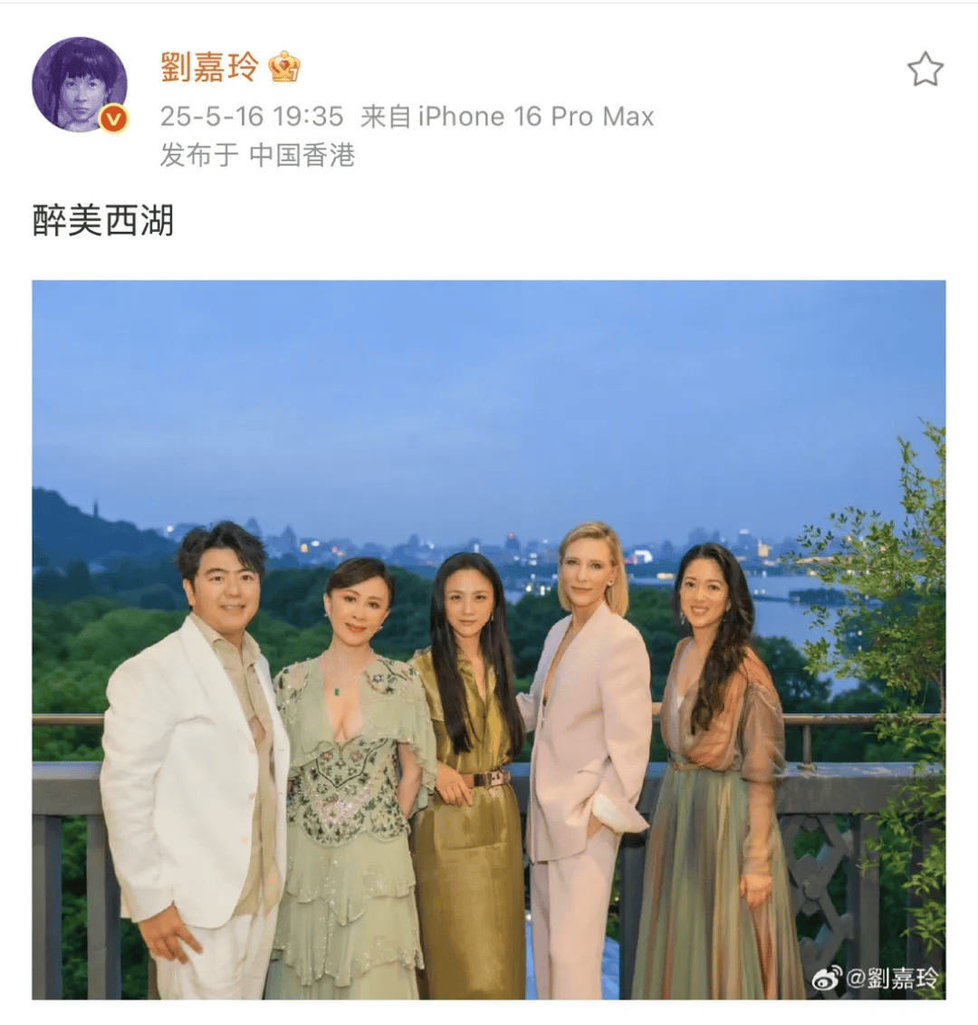 汤唯晒和“大魔王”布兰切特合影！笑纹很美，熊猫七仔玩偶抢镜