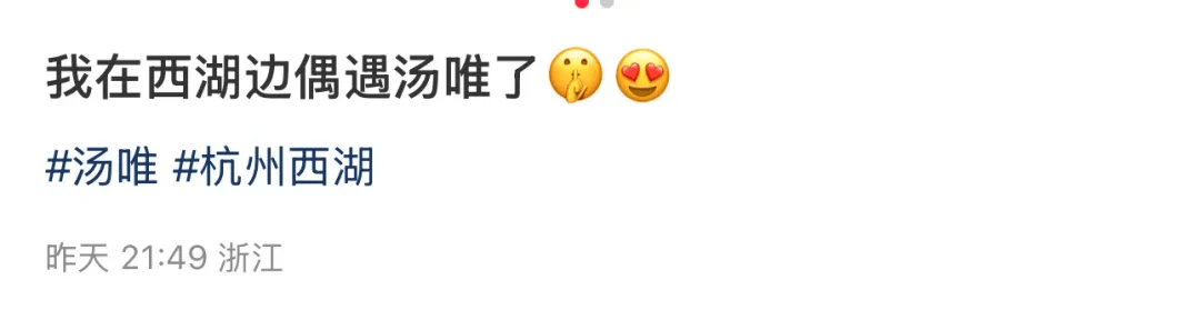 汤唯晒和“大魔王”布兰切特合影！笑纹很美，熊猫七仔玩偶抢镜