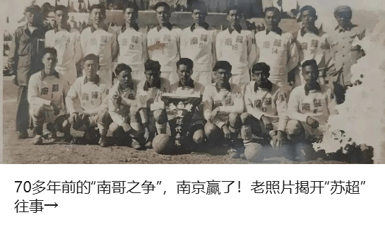中央督察组点名淄博后，省长赴现场督导整改