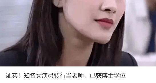 中央督察组点名淄博后，省长赴现场督导整改