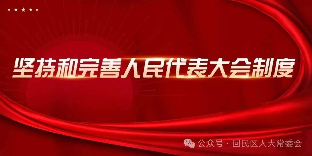 ◆理论微课堂