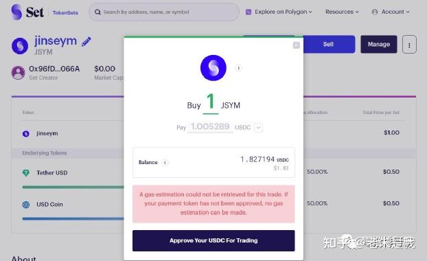小狐狸钱包没收到eth(小狐狸钱包转账成功钱没收到)
