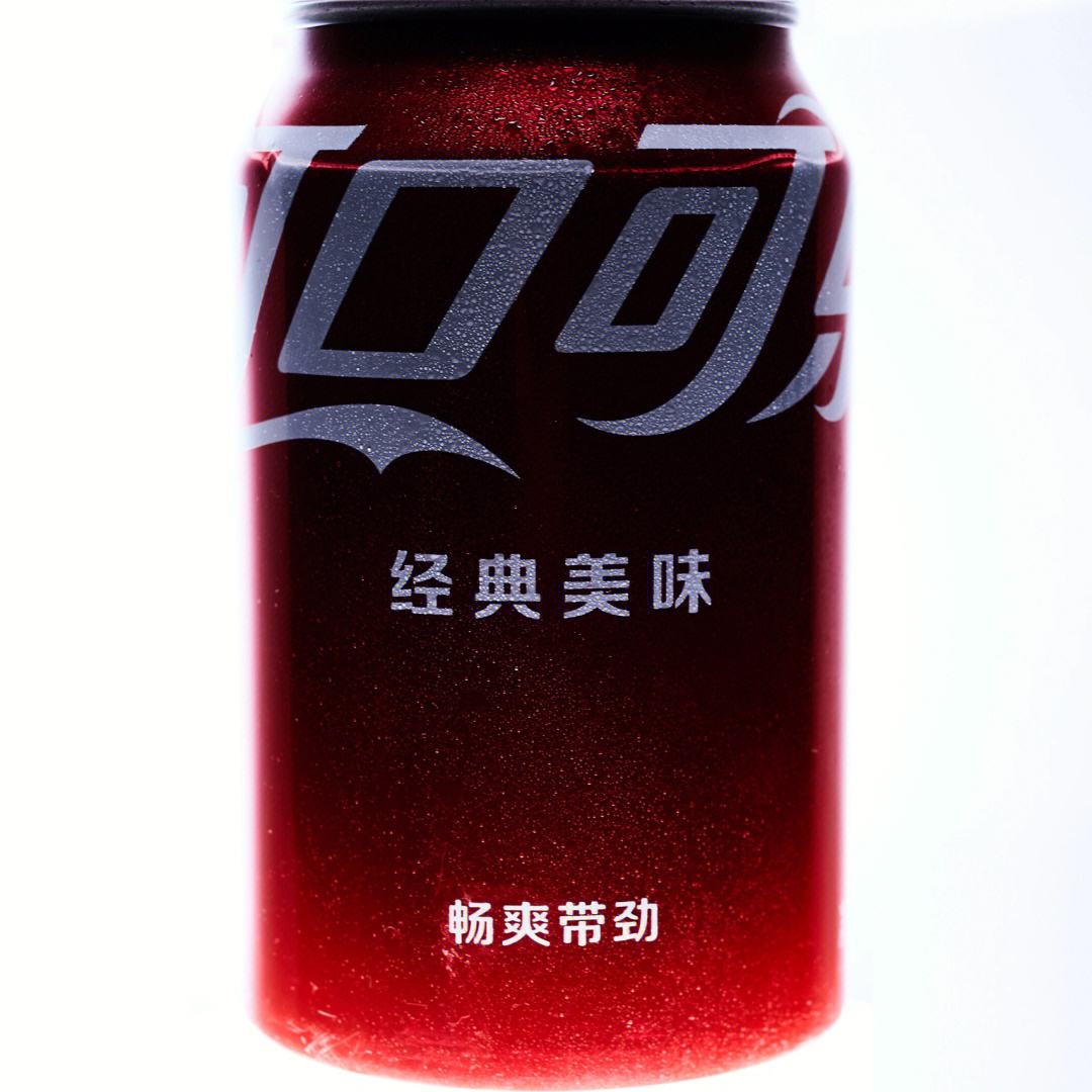 可挖可乐eth(可盈可乐提币教程)