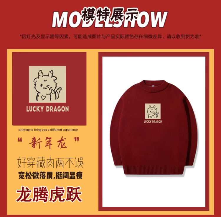 openseaeth红色(opensea官网登录入口)