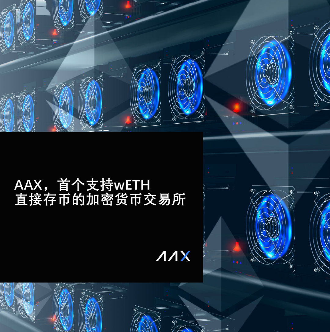 eth矿池中转教程(ethminer 矿池)