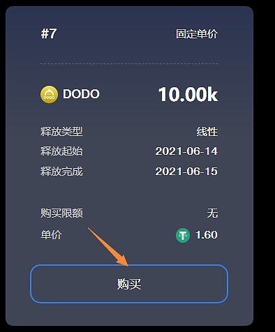 eth币官网手续费(eth手续费越来越贵)
