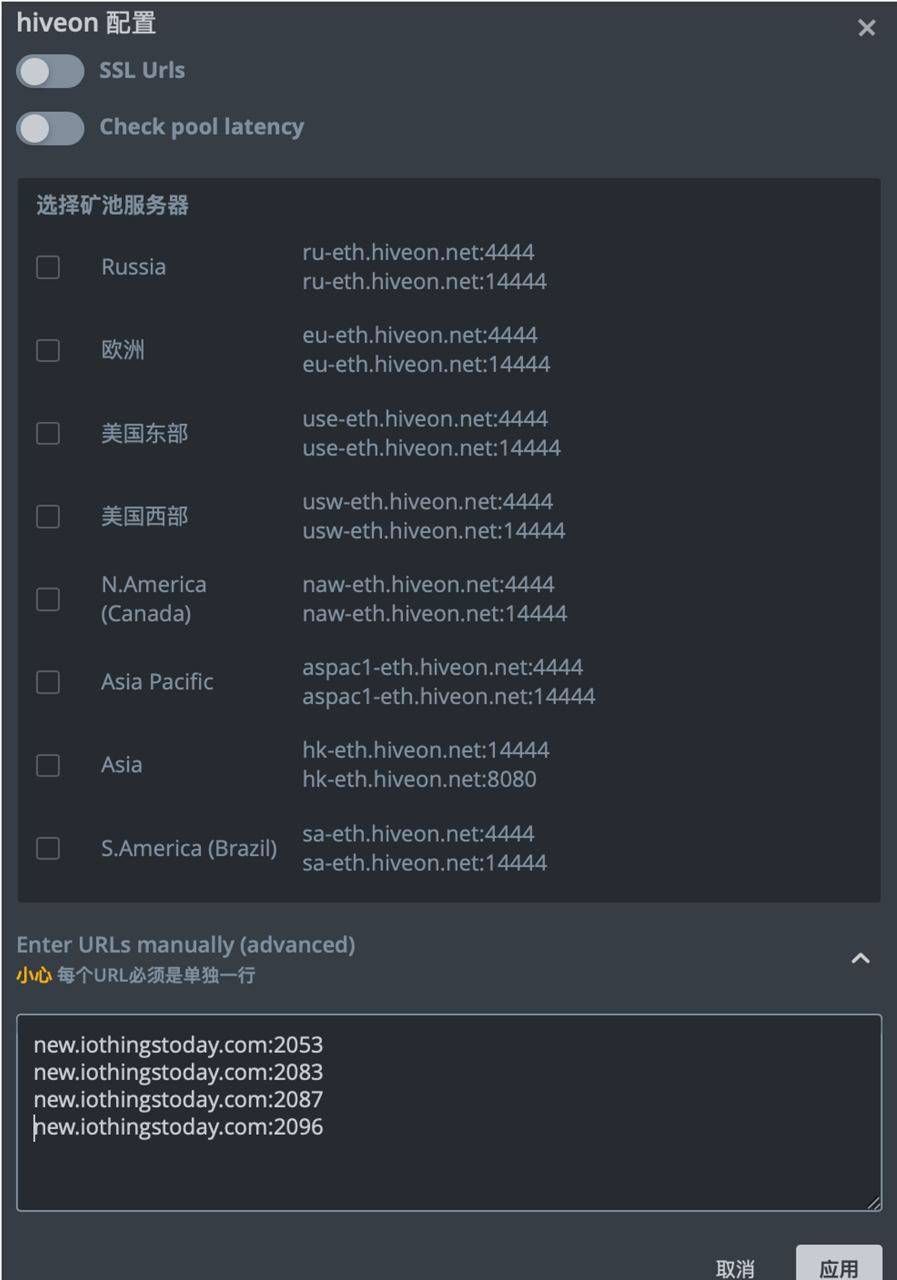 n卡eth挖矿设置_A卡矿工的简单介绍