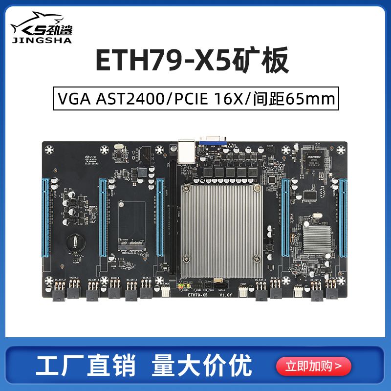eth3是接口(eth接口怎么接网线)