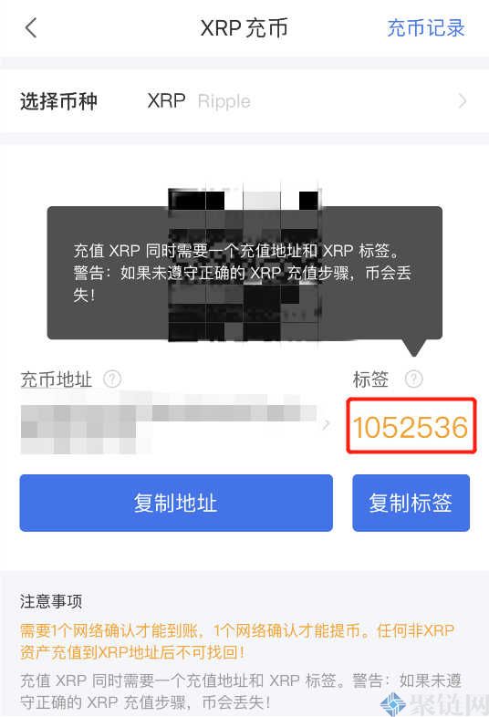 欧易ETH充值地址(易支付平台官网)