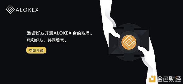 eth怎么买空单的简单介绍