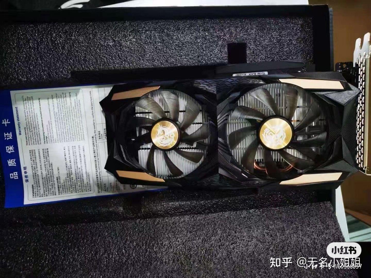 6700eth算力(6700 6800算力)