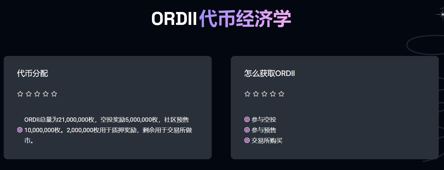 eth开发转账交易(eth转账gas设置多少)