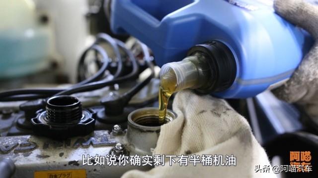 压缩机ETH66有多少机油的简单介绍