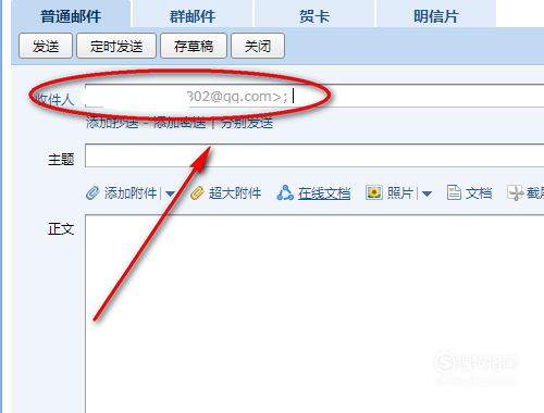 关于后缀com和后缀eth的信息