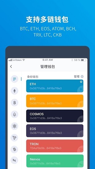 币印矿池eth钱包地址的简单介绍