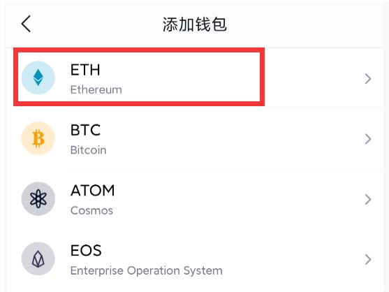 f2pool中eth怎么提币(f2pool小额提币提示在挖矿中)
