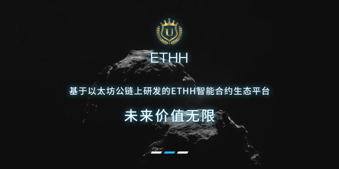 挖eth降核心(挖eth核心频率)