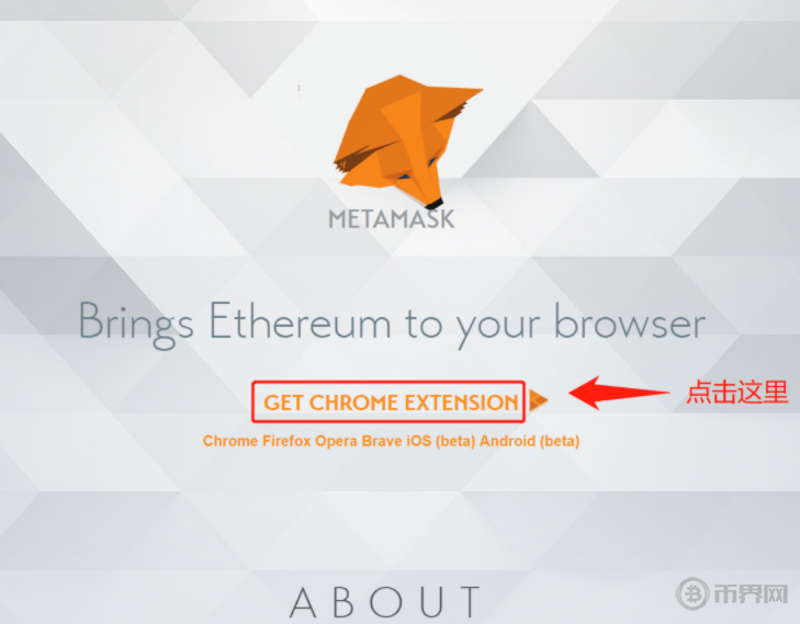 eth币界网(eth实时行情)