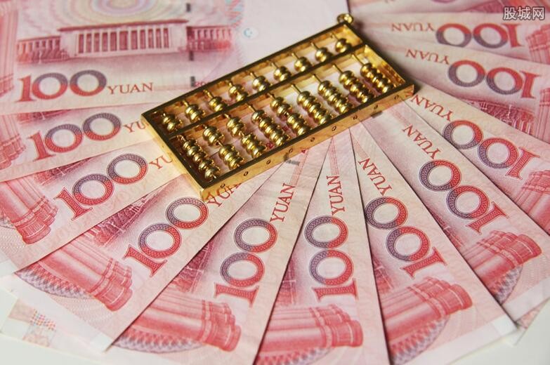 关于eth0.01多少钱人民币的信息