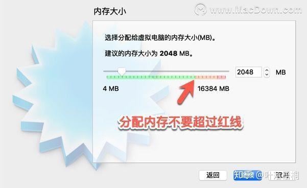 eth1是什么程序(ethtool l eth0)