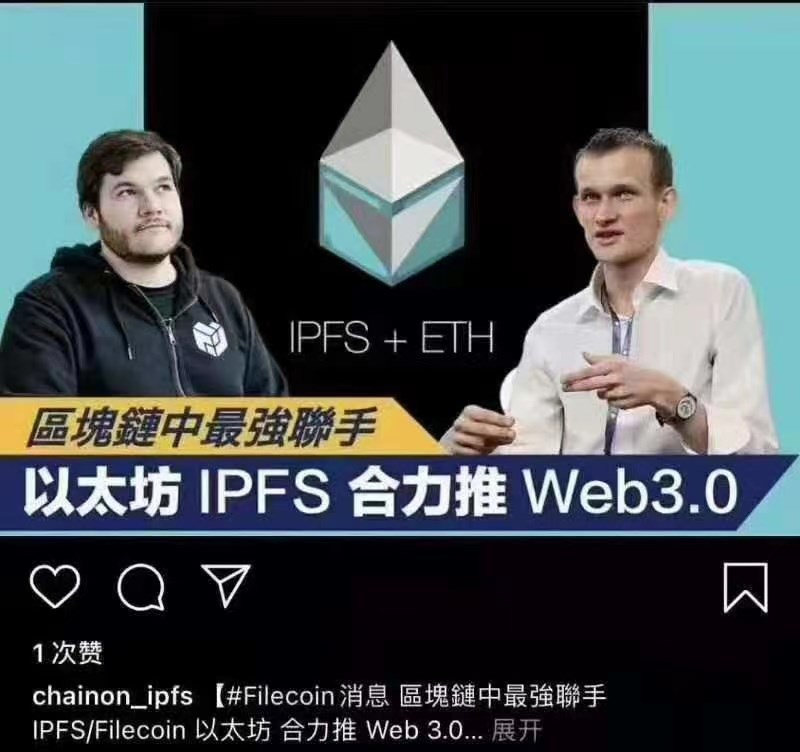 以太坊eth教学视频(以太坊ethereum)