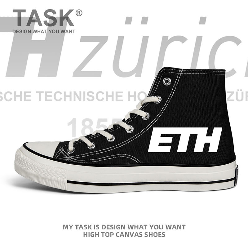 eth算名校吗(eth什么专业最好)