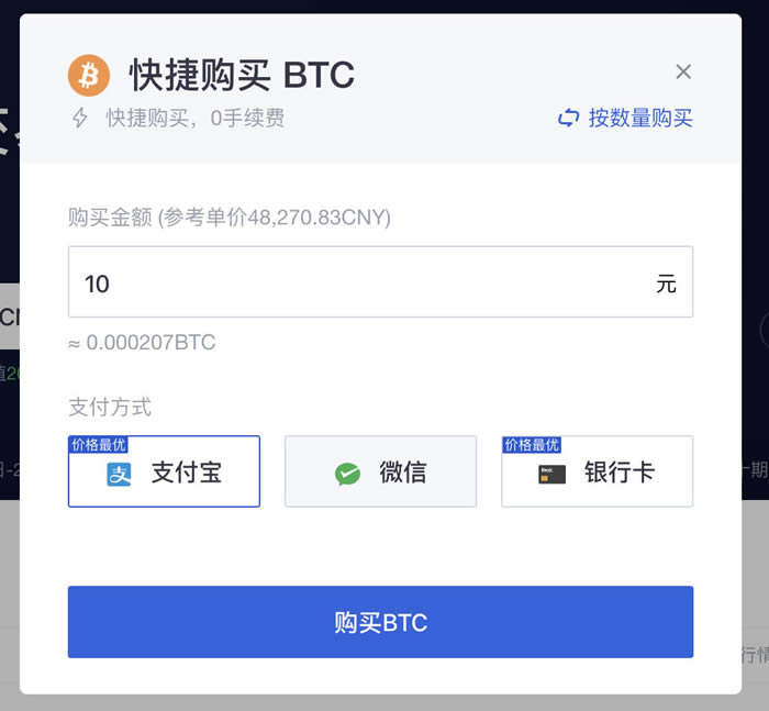 eth流量卡(lt流量卡怎么样)