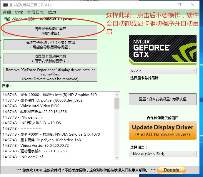 eth平台读不到显卡(eth 4g显存挖不了)