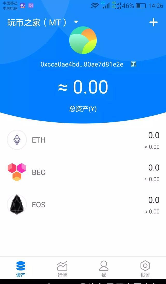 eth钱包安装不了(eth钱包怎么注册和提现)